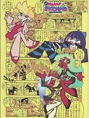 侧边推荐位漫改类条目缩略图